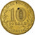 Rusia, 10 Roubles, Vyborg, 2014, Saint Petersburg, Latón chapado en acero, SC