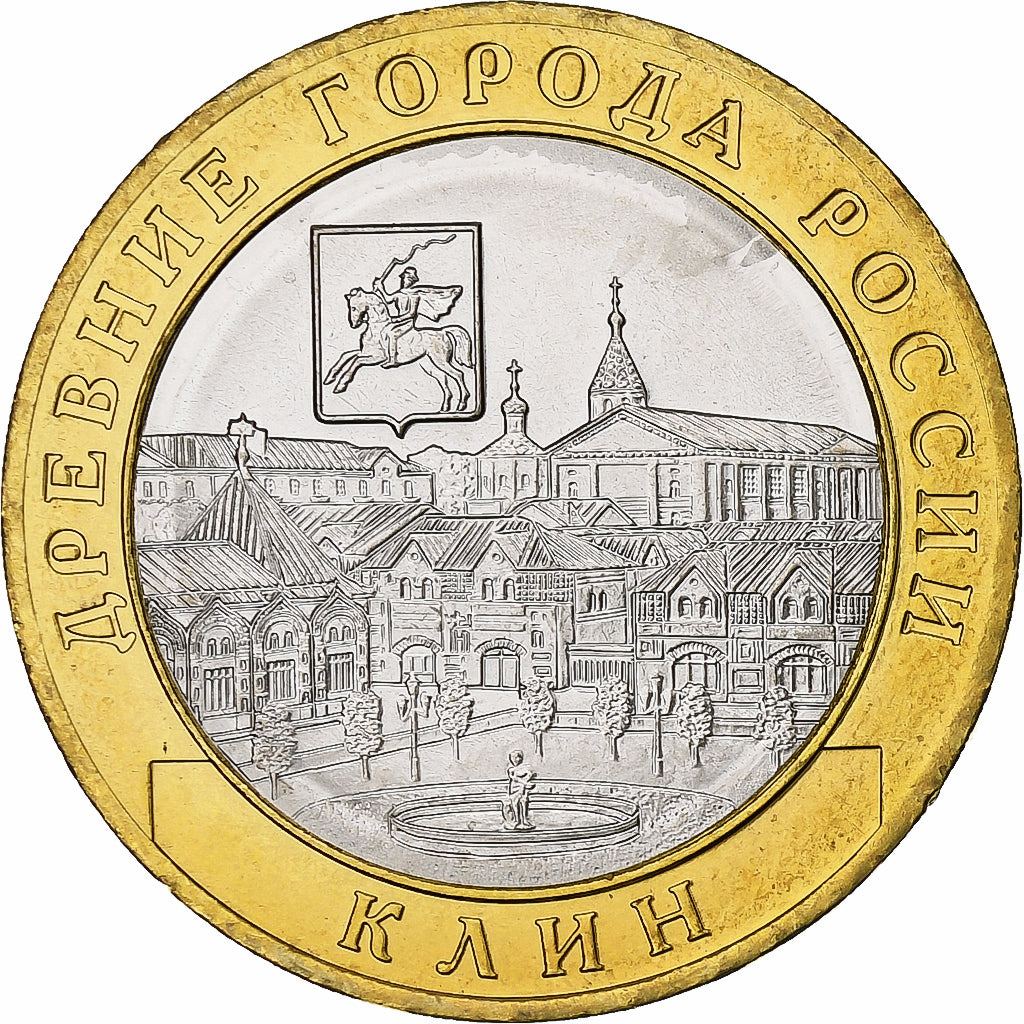 Rusland, 10 Roubles, Klin, 2019, Moscow, Bi-Metallic, UNC-
