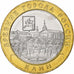 Rusland, 10 Roubles, Klin, 2019, Moscow, Bi-Metallic, UNC-