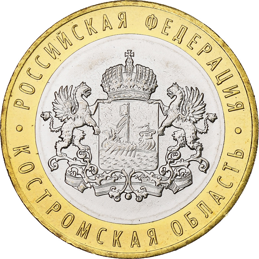 Rusland, 10 Roubles, Kostroma Oblast, 2019, Saint Petersburg, Bi-Metallic, UNC-