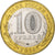 Rusia, 10 Roubles, Nerekhta, 2014, Saint Petersburg, Bimetálico, EBC+