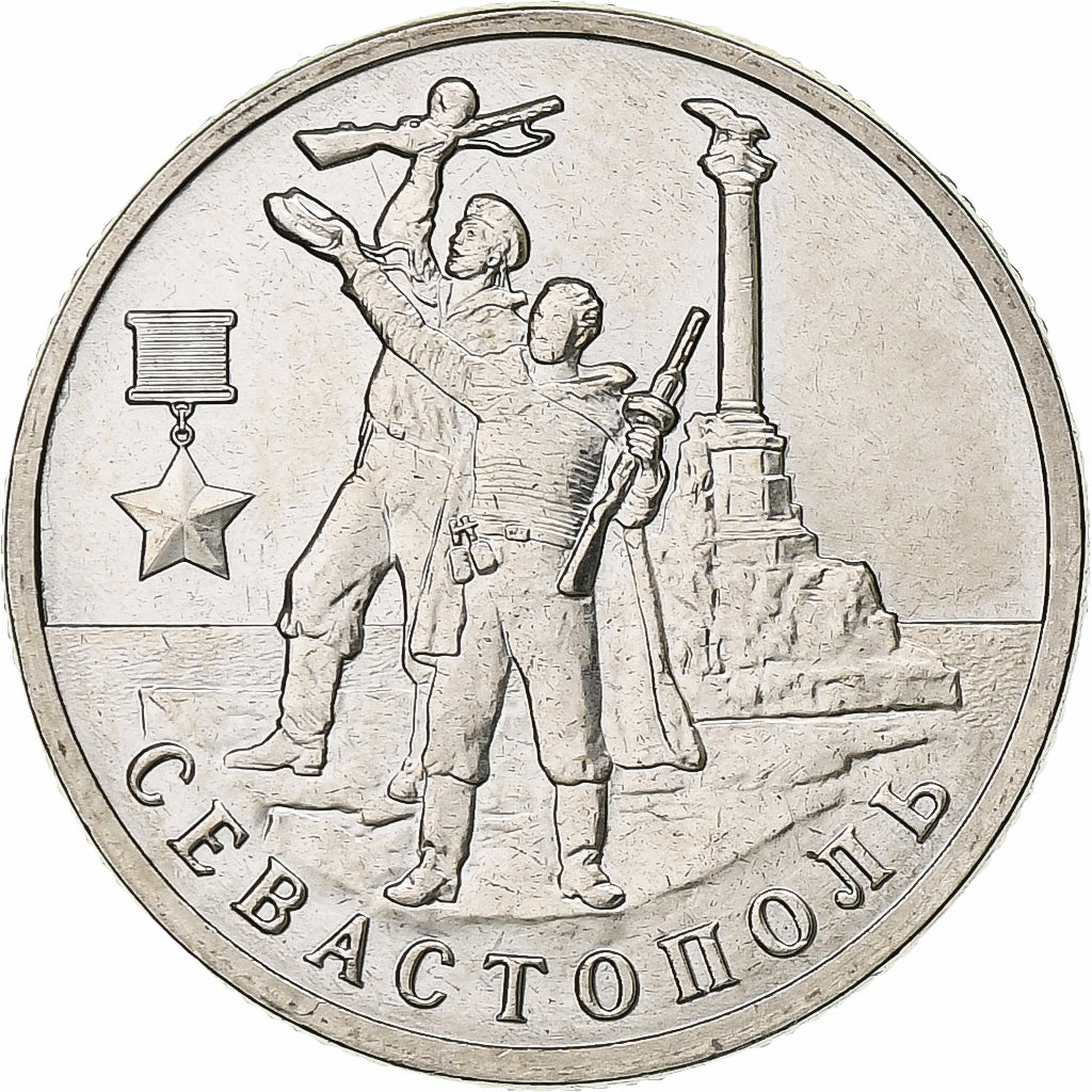 Russia, 2 Roubles, Sevastopol, 2017, Moscow, Nickel platerowany stalą