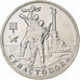 Russia, 2 Roubles, Sevastopol, 2017, Moscow, Nickel platerowany stalą