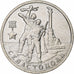 Russia, 2 Roubles, Sevastopol, 2017, Moscow, Nickel plated steel, MS(63)