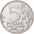 Rusia, 5 Roubles, Russian Historical Society, 2016, Moscow, Níquel chapado en