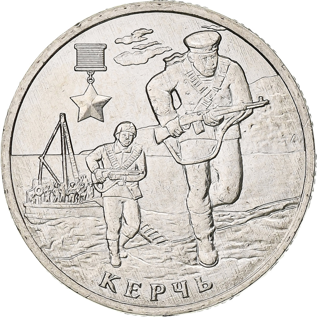 Russia, 2 Roubles, Kerch, 2017, Moscow, Nickel platerowany stalą, MS(63)