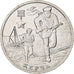 Russia, 2 Roubles, Kerch, 2017, Moscow, Nickel platerowany stalą, MS(63)
