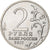 Russia, 2 Roubles, Kerch, 2017, Moscow, Nickel platerowany stalą, MS(63)