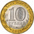 Russia, 10 Roubles, Belozersk Oblast, 2012, Saint Petersburg, Bimetaliczny