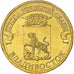 Rusia, 10 Roubles, Vladivostok, 2014, Saint Petersburg, Latón chapado en acero
