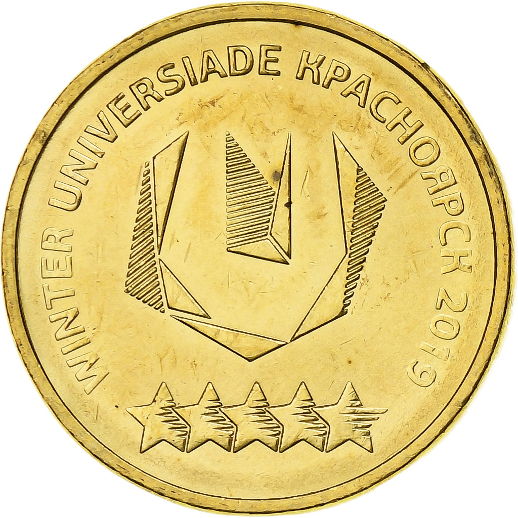 Russland, 10 Roubles, Krasnoyarsk, 2018, Moscow, Brass plated steel, UNZ