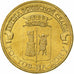 Russia, 10 Roubles, Rostov-on-Don, 2012, Saint Petersburg, Mosiądz platerowany