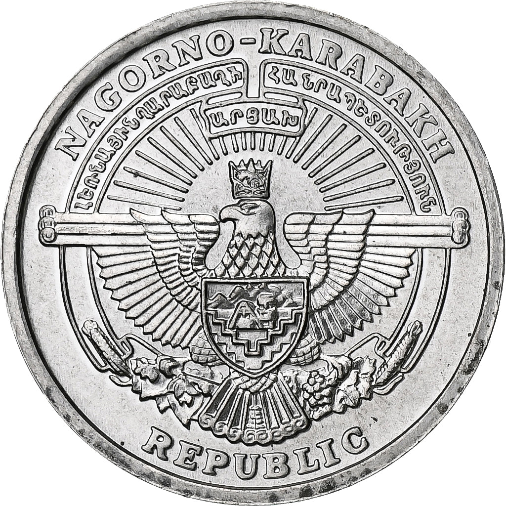Armenia, 1 Dram, Pheasant, 2004, Aluminium, UNZ