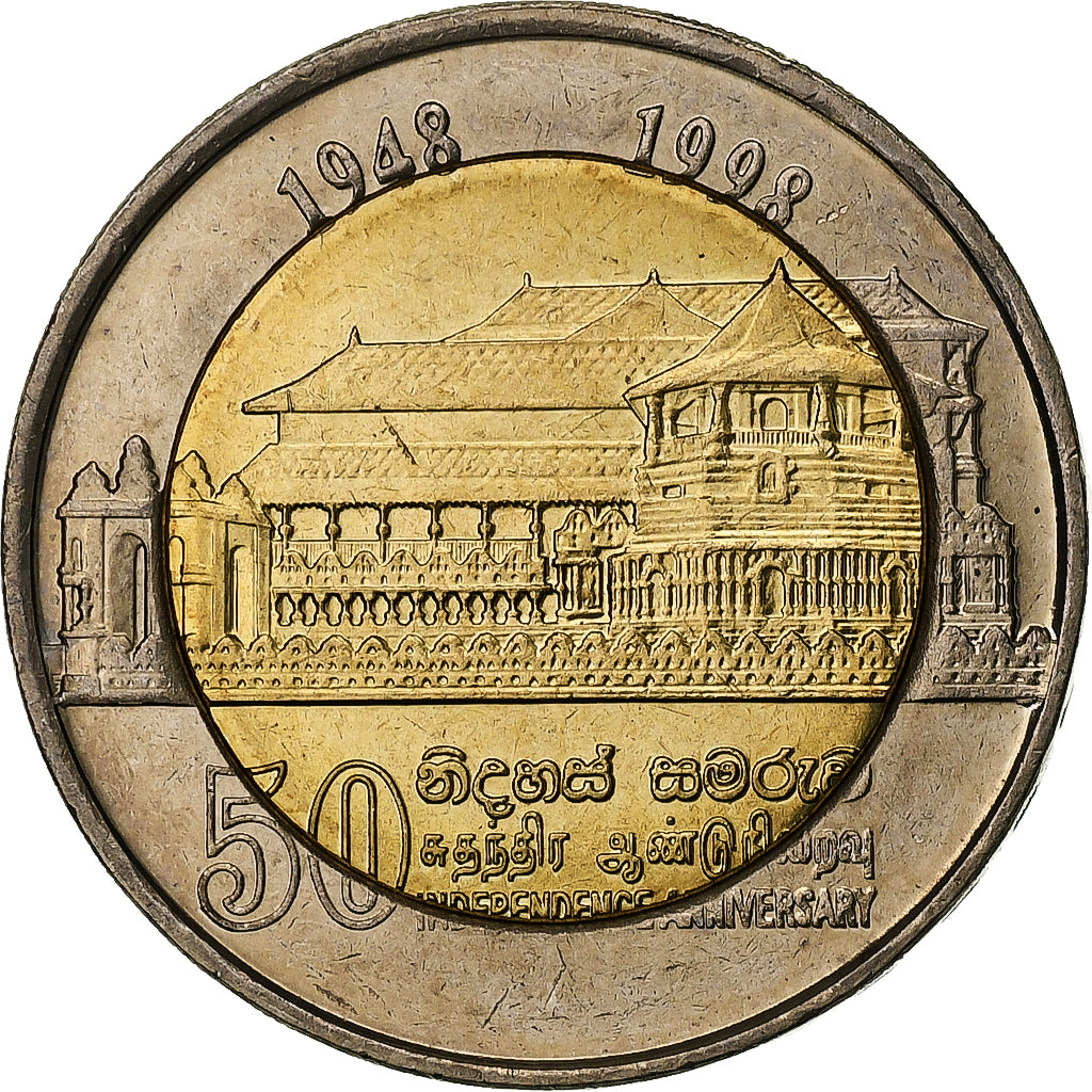 Sri Lanka, 10 Rupees, Independence, 1998, British Royal Mint, Bimetálico, EBC+