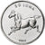Armenia, 50 Luma, Horse, 2004, Alluminio, SPL