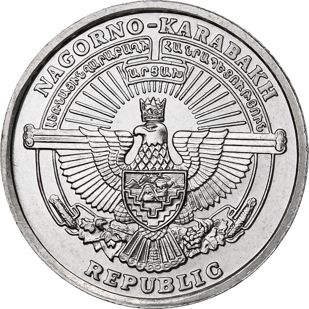 Arménia, 1 Dram, 2004, Alumínio, MS(63)