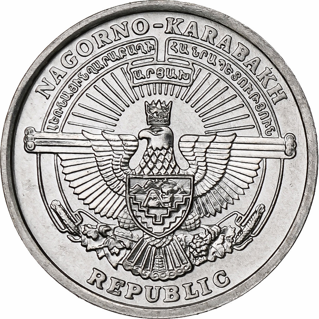 Armenia, 1 Dram, Pheasant, 2004, Aluminum, MS(63)