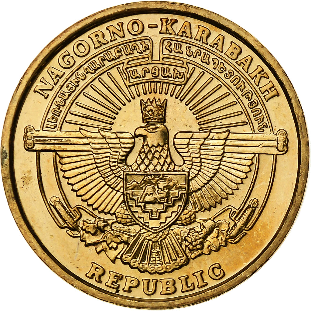 Armenia, 5 Dram, Church, 2004, Mosiądz, MS(63)