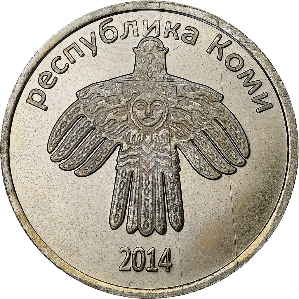 Russia, 50 Kopeks, Vladivostok, 2014, Nickel platerowany stalą, MS(60-62)