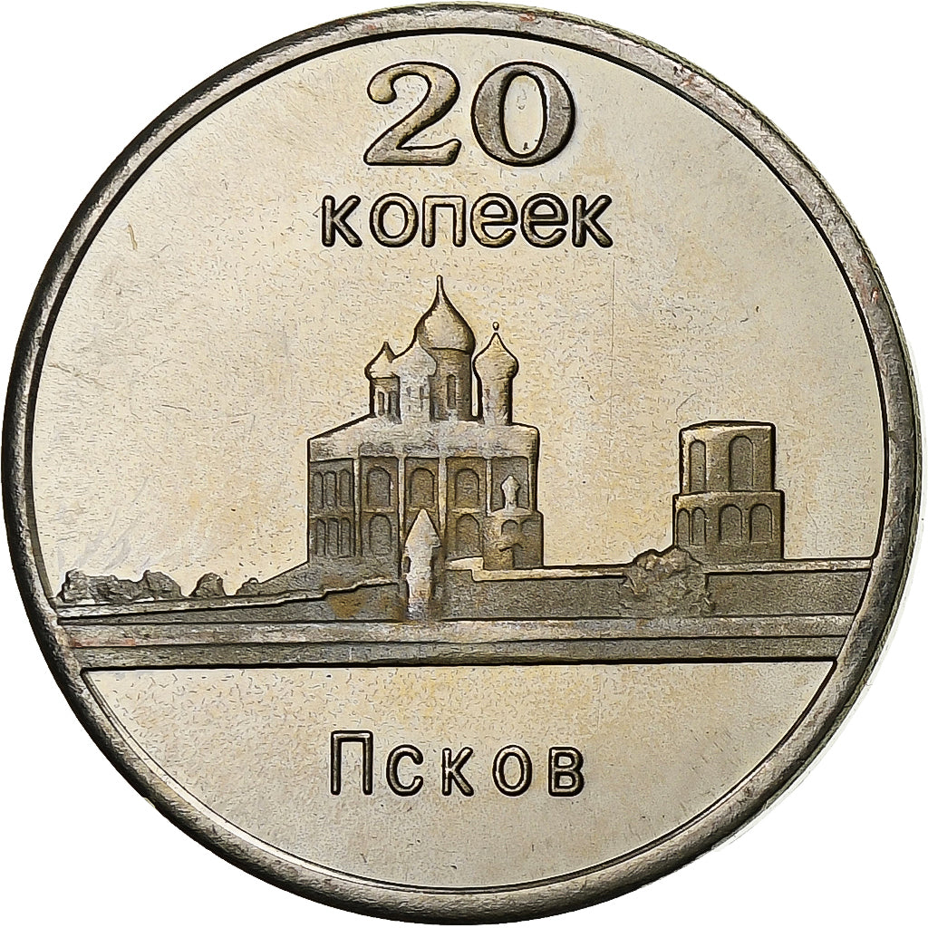 Russie, 20 Kopeks, Pskov, 2014, Nickel plaqué acier, SUP+