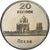 Russia, 20 Kopeks, Pskov, 2014, Nickel platerowany stalą, MS(60-62)