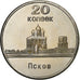 Russie, 20 Kopeks, Pskov, 2014, Nickel plaqué acier, SUP+