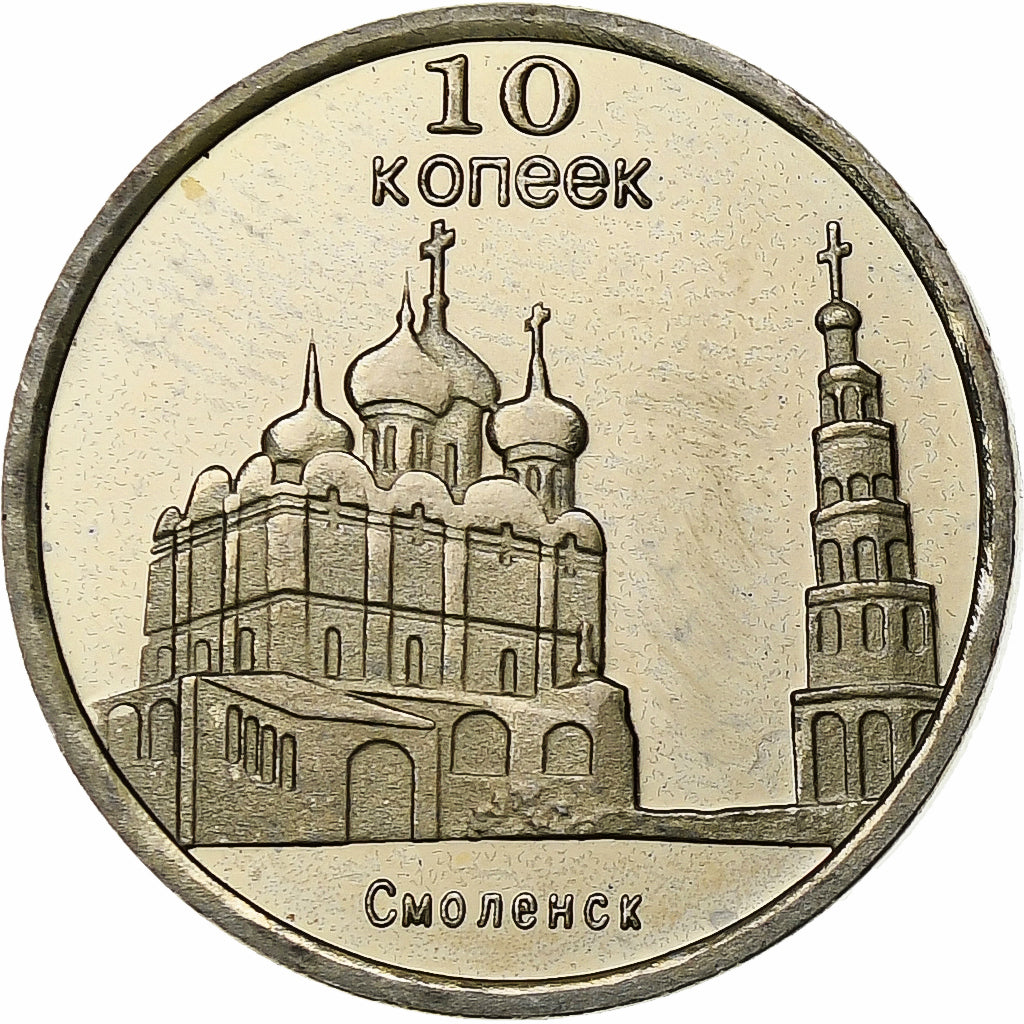 Russia, 10 Kopeks, Smolensk, 2014, Nickel platerowany stalą, MS(60-62)
