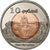 Russia, 10 Roubles, Saint Petersburg, 2014, Bimetaliczny, AU(55-58)