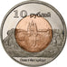 Russie, 10 Roubles, Saint Petersburg, 2014, Bimétallique, SUP