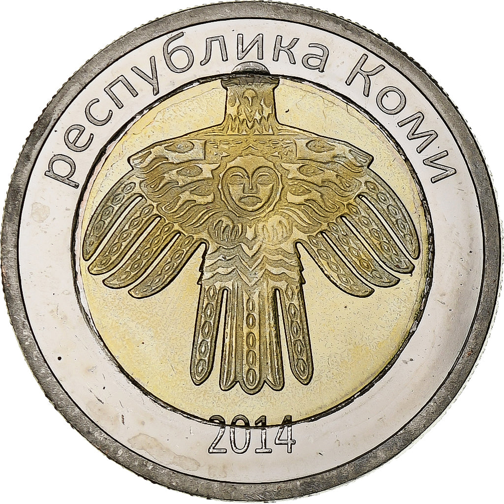 Russia, 25 Roubles, Moscow Kremlin, 2014, Bi-metallico, SPL-
