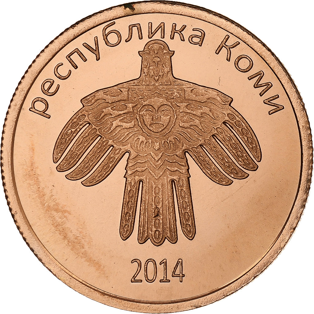 Rusia, 5 Roubles, Swallow's nest - Crimea, 2014, Cobre chapado en acero, EBC