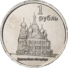 Russia, Rouble, Church of Saint-Petersburg, 2014, Nickel platerowany stalą