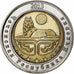 Russia, 25 Roubles, Tiger, 2013, Bimetaliczny, MS(60-62)
