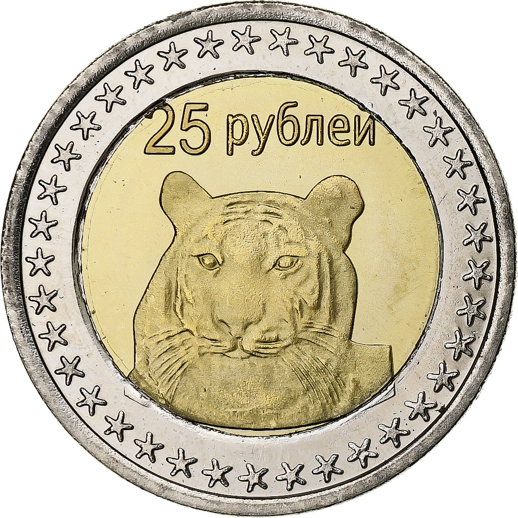 Rússia, 25 Roubles, Tiger, 2013, Bimetálico, MS(63)