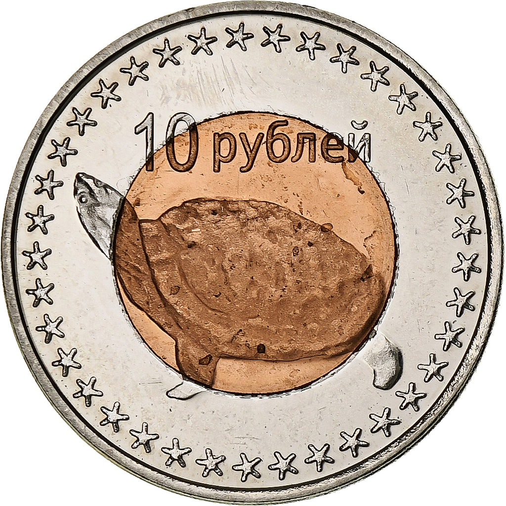 Russia, 10 Roubles, Turtle, 2013, Bimetaliczny, MS(60-62)