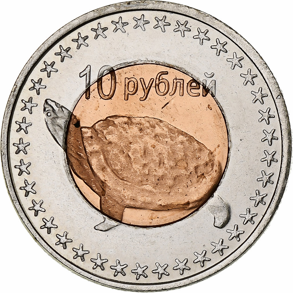 Rusland, 10 Roubles, Turtle, 2013, Bimetallic, PR+
