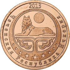 Russia, 5 Roubles, Bear, 2013, Miedź, MS(63)