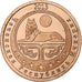 Russia, 5 Roubles, Bear, 2013, Miedź, MS(63)