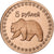 Rusland, 5 Roubles, Bear, 2013, Koper, PR+