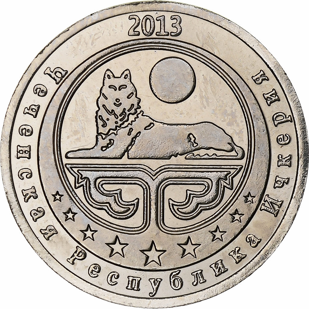 Russland, 2 Roubles, Hedgehog, 2013, Kupfer-Nickel, VZ+
