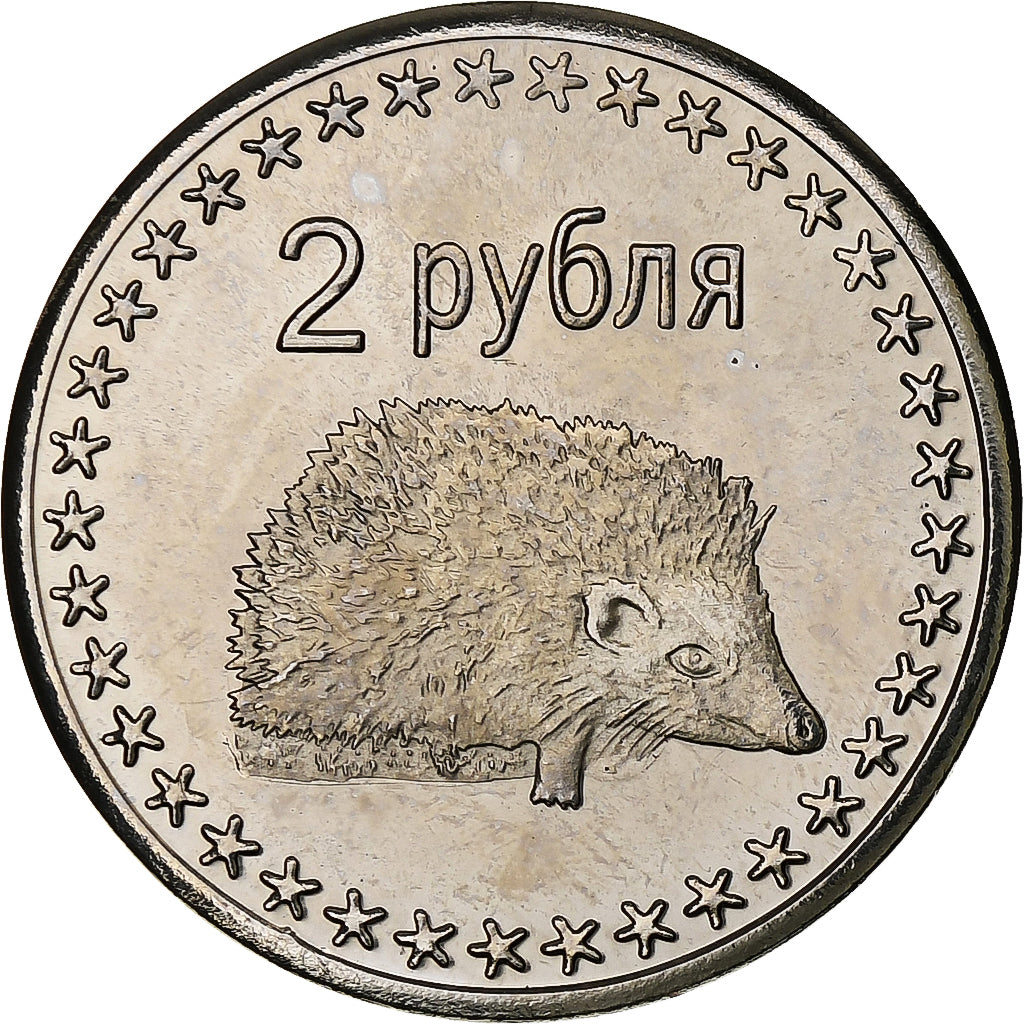 Russland, 2 Roubles, Hedgehog, 2013, Kupfer-Nickel, VZ+
