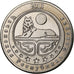 Rusland, 2 Roubles, Hedgehog, 2013, Cupro-nikkel, UNC-