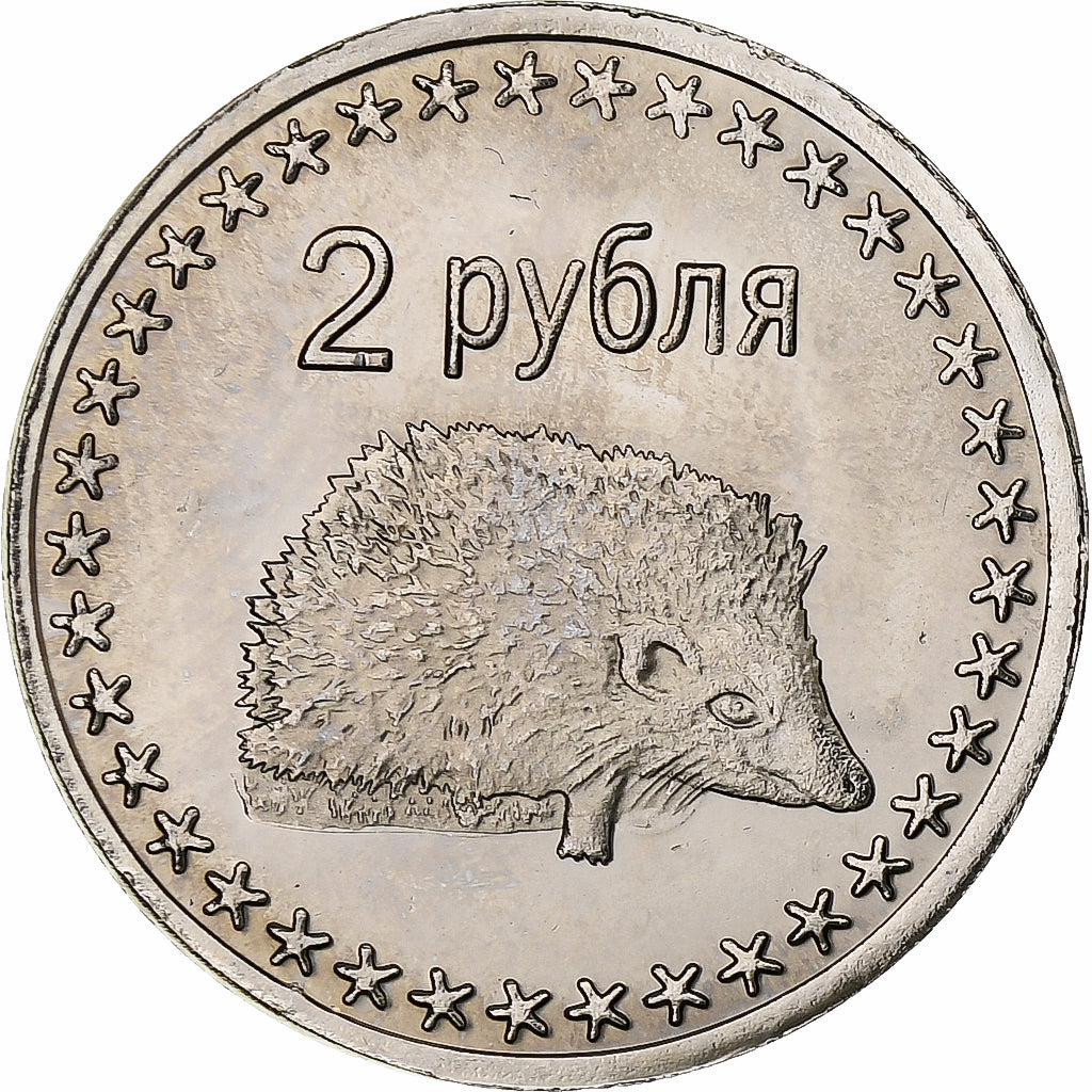 Rusland, 2 Roubles, Hedgehog, 2013, Cupro-nikkel, UNC-