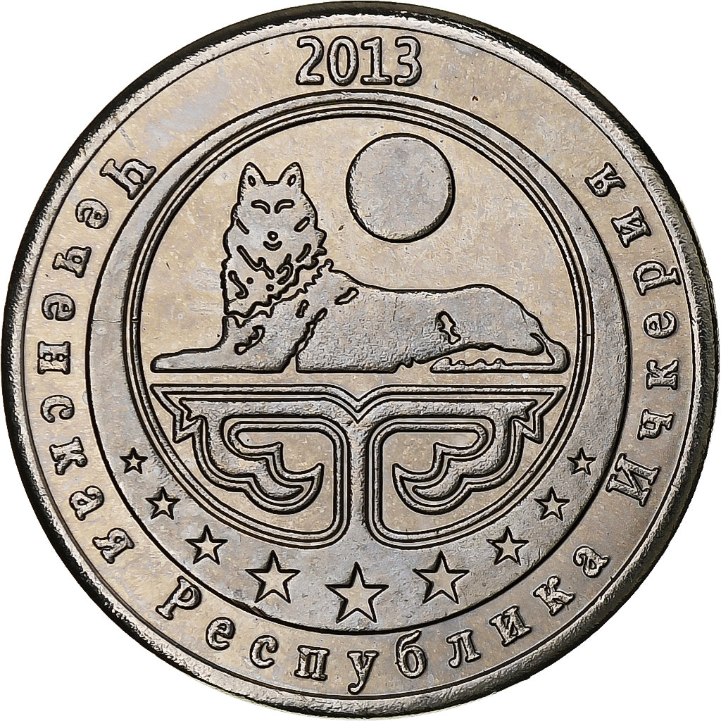 Rusland, 2 Roubles, Hedgehog, 2013, Cupro-nikkel, UNC-