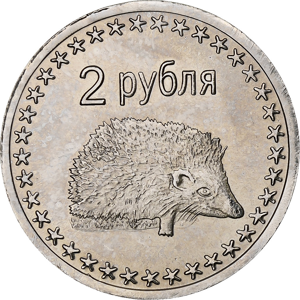 Rusland, 2 Roubles, Hedgehog, 2013, Cupro-nikkel, UNC-