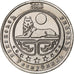 Russland, Rouble, Owl, 2013, Kupfer-Nickel, VZ+