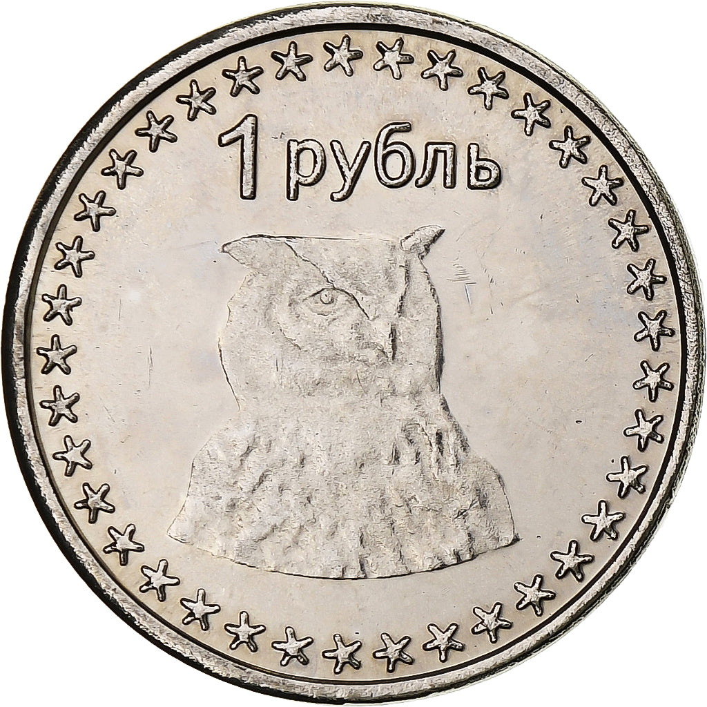 Russland, Rouble, Owl, 2013, Kupfer-Nickel, VZ+