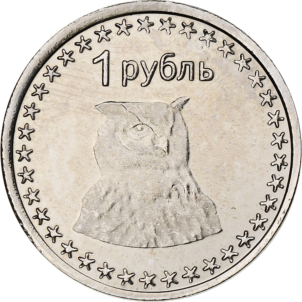 Russland, Rouble, Owl, 2013, Kupfer-Nickel, UNZ