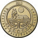 Rusland, 50 Kopeks, Lizard, 2013, Tin, UNC-