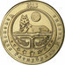 Russia, 50 Kopeks, Lizard, 2013, Ottone, SPL